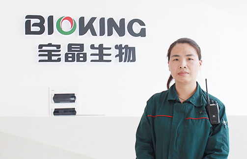 寶晶優(yōu)秀人物系列報道五